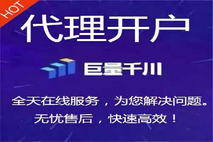 百度推广在旅游行业的应用案例